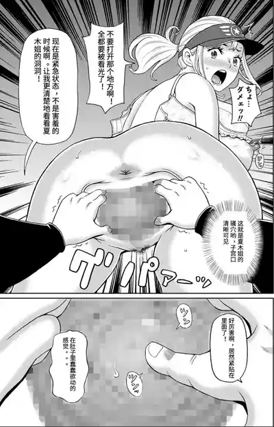 第15頁圖
