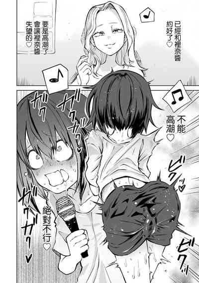 第103頁圖
