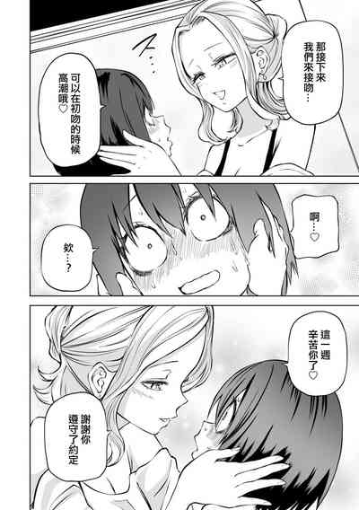 第107頁圖