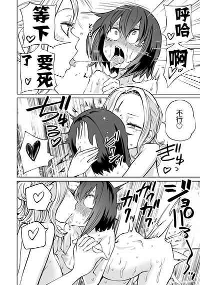 第111頁圖