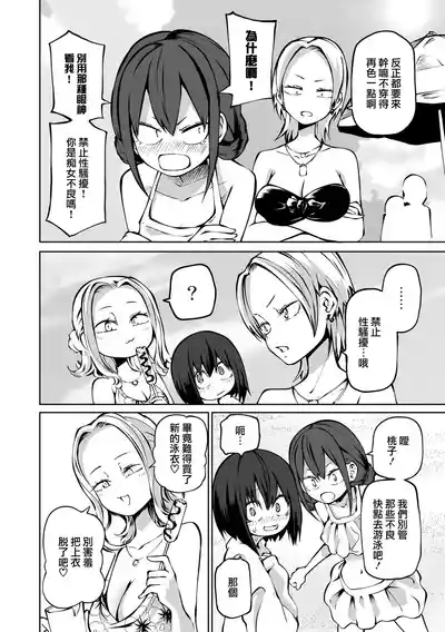 第115頁圖
