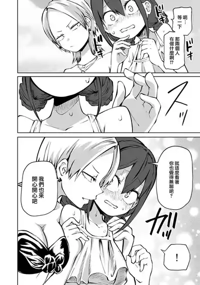 第119頁圖