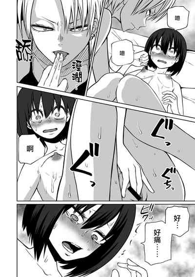 第43頁圖