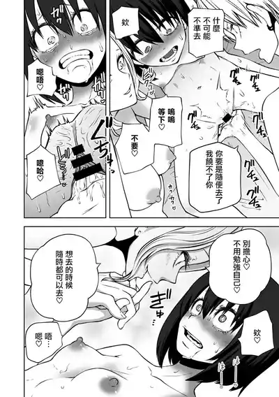 第51頁圖
