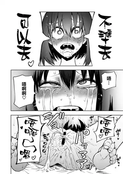 第55頁圖