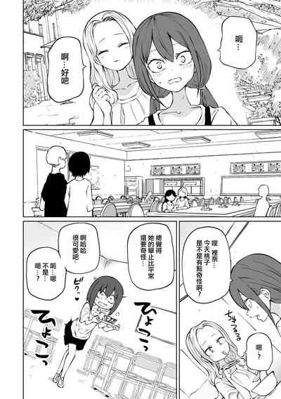 第95頁圖