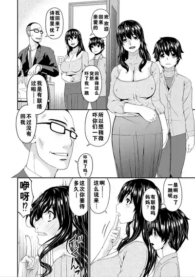 第163頁圖