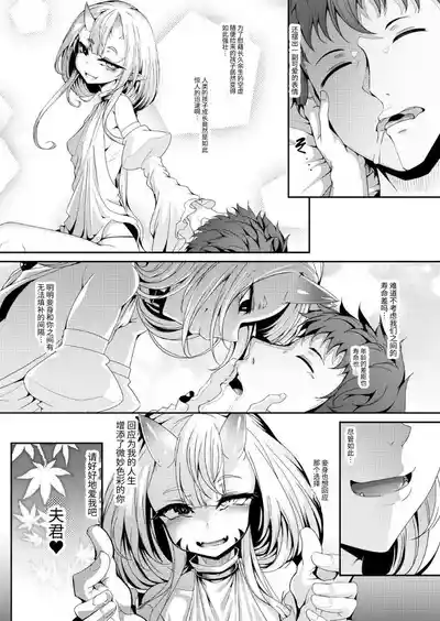 第35頁圖