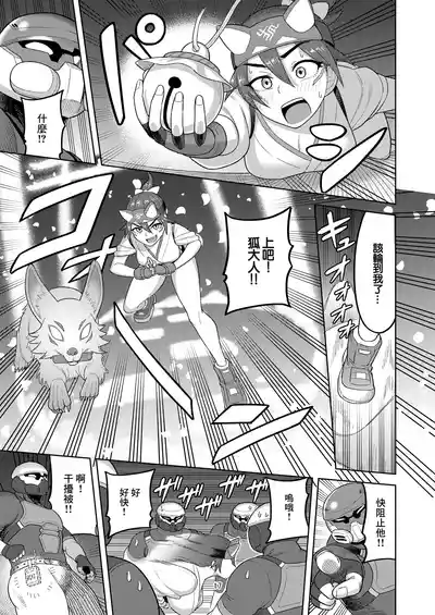 第19頁圖
