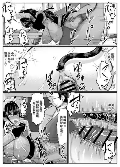 第15頁圖