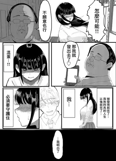 第11頁圖