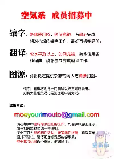 第27页图