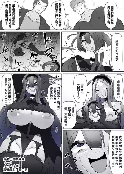 第23頁圖