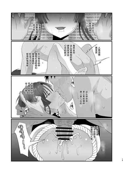第19页图
