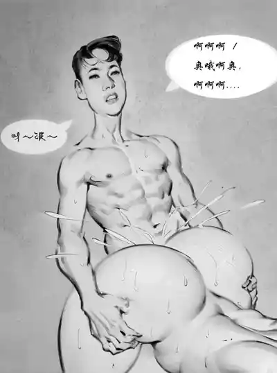 第11页图
