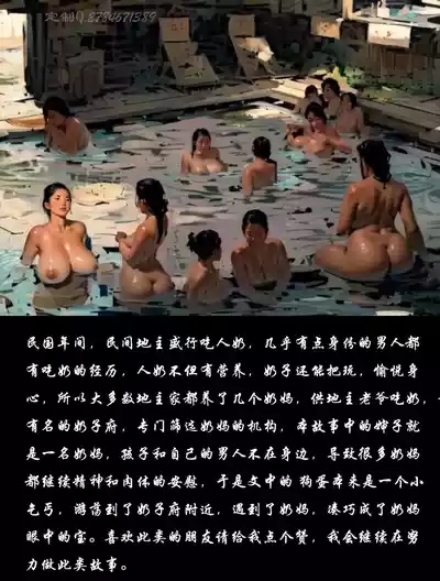 第15页图