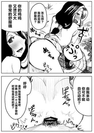 第15页图