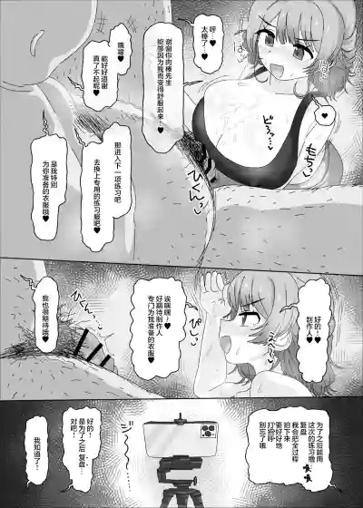 第11页图