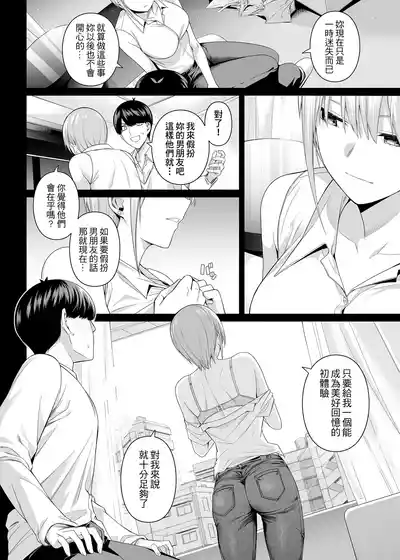 第23頁圖