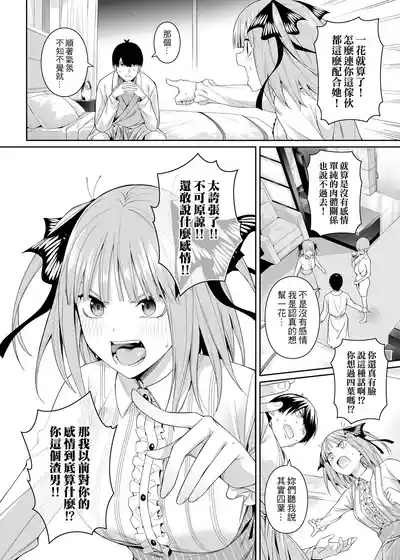 第35頁圖