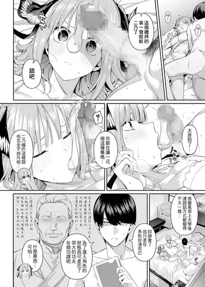 第39頁圖