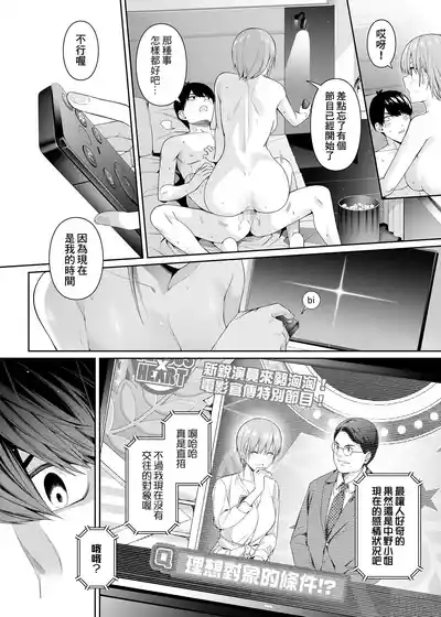 第83頁圖