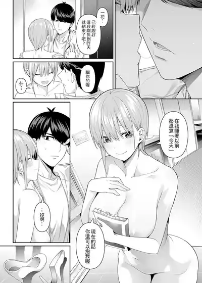 第91頁圖