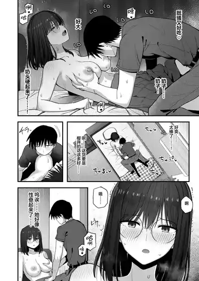 第11頁圖