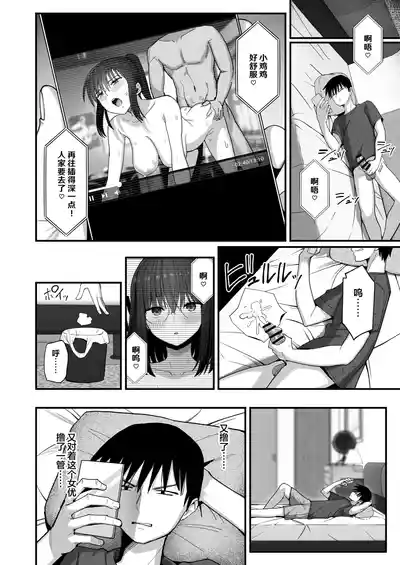 第27頁圖