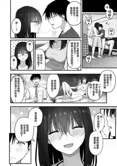第31頁圖