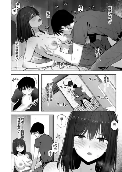 第11頁圖