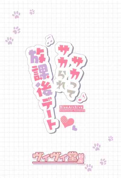 第27頁圖
