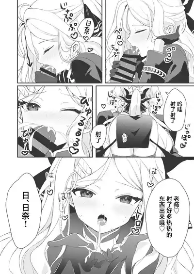 第15頁圖