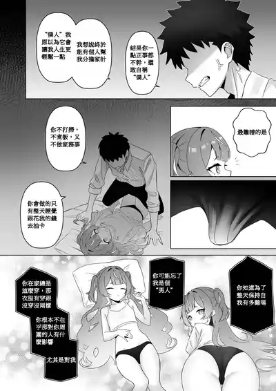 第11页图