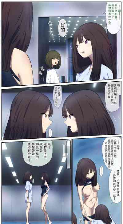 第3頁圖
