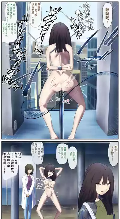 第7頁圖
