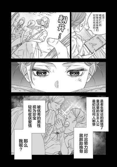 第131页图