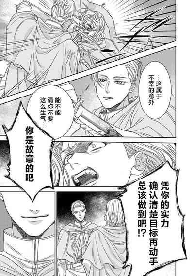 第155页图