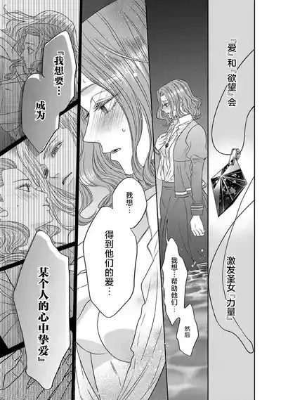 第191页图