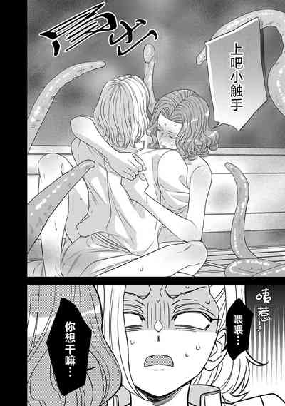第219页图