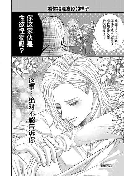 第235页图