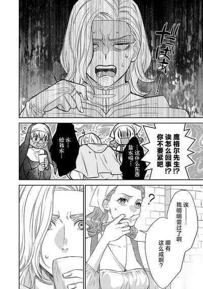第271页图