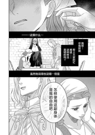 第275页图