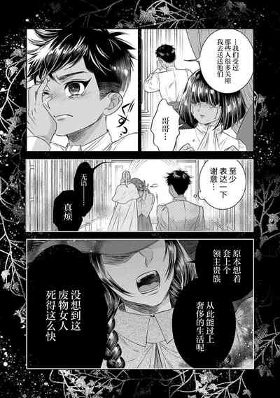 第303页图