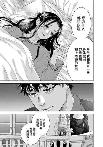 第319页图