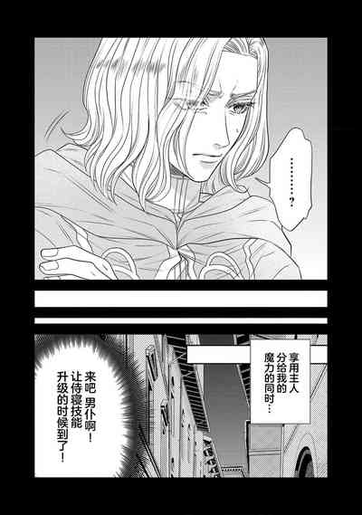 第331页图