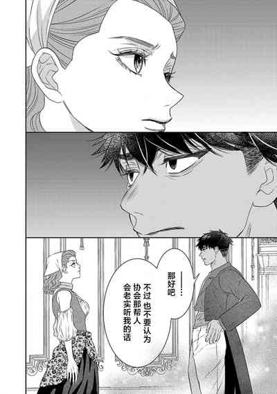 第363页图