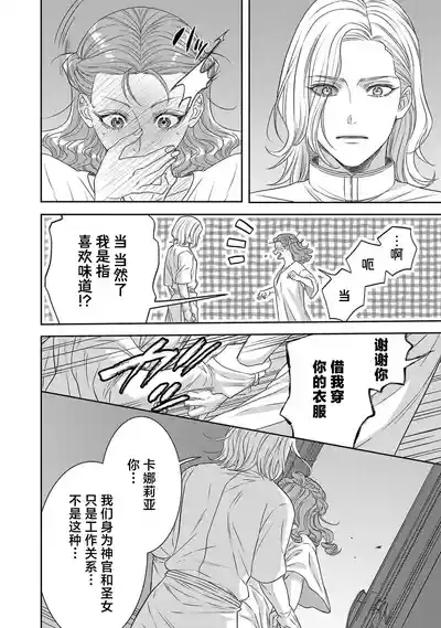 第403页图