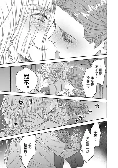 第427页图