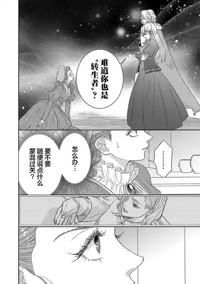 第439页图